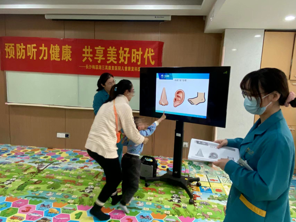 微信截圖_20230325101053.png