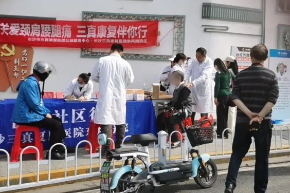 微信截圖_20230420092331.png