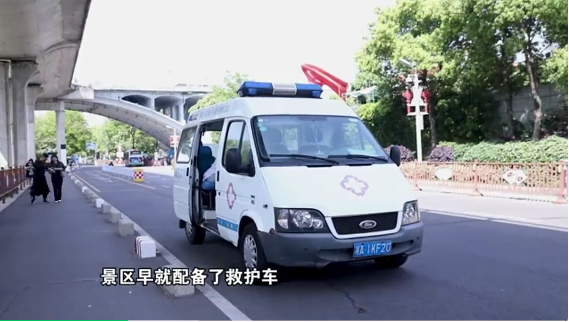 微信截圖_20230503094418.png