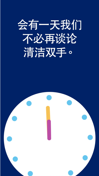 微信截圖_20230506083400.png