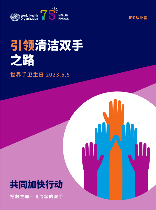 微信截圖_20230506083437.png