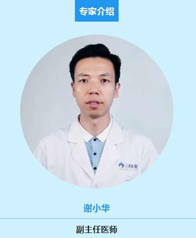微信截圖_20230825165823.png