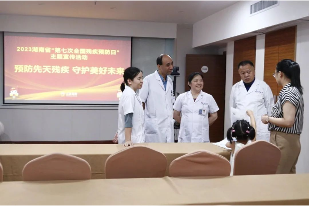 微信截圖_20230828084944.png