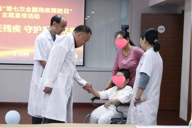 微信截圖_20230828084958.png