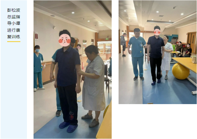 微信截圖_20230905093720.png