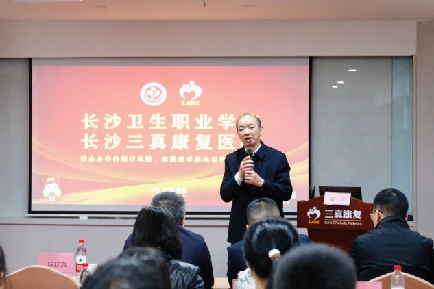 微信截圖_20231127081849.png