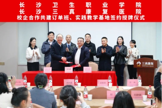 微信截圖_20231127081900.png