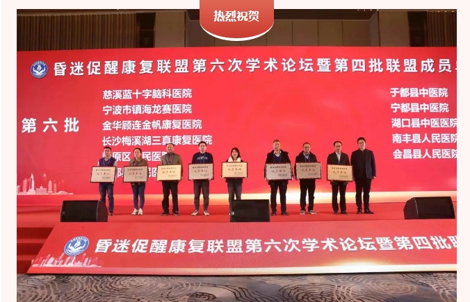 微信截圖_20231205083937.png