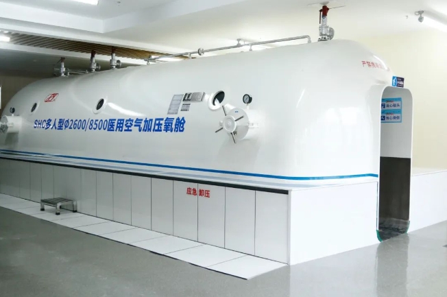 微信截圖_20231214085149.png
