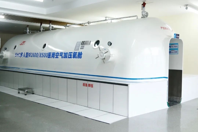 微信截圖_20231216081956.png