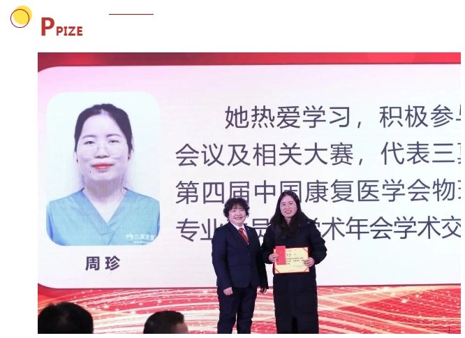 微信截圖_20240205112908.png