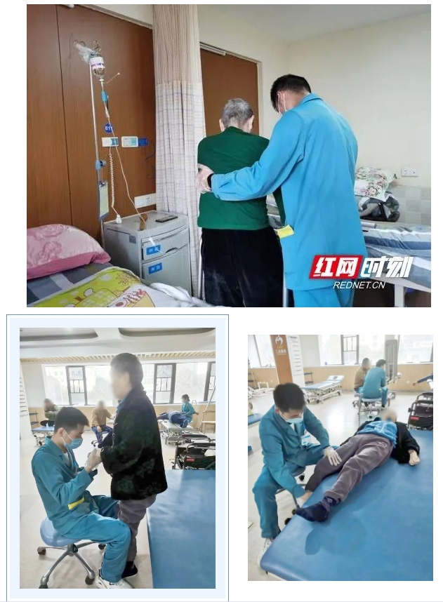 微信截圖_20240302083934.png