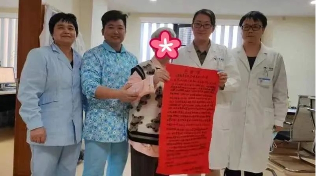 微信截圖_20240306082555.png