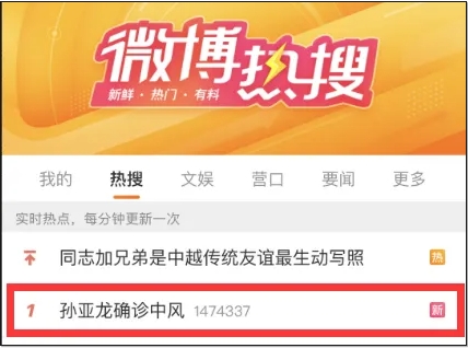 微信截圖_20240410083730.png