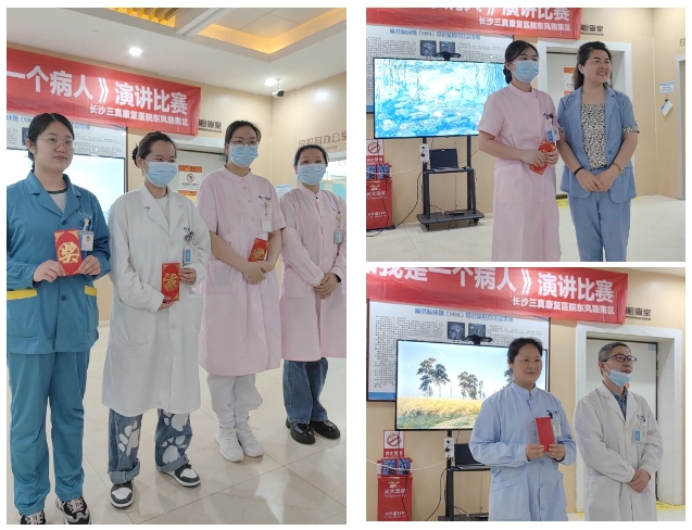 微信截圖_20240505084846.png