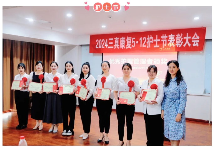 微信截圖_20240508170719.png