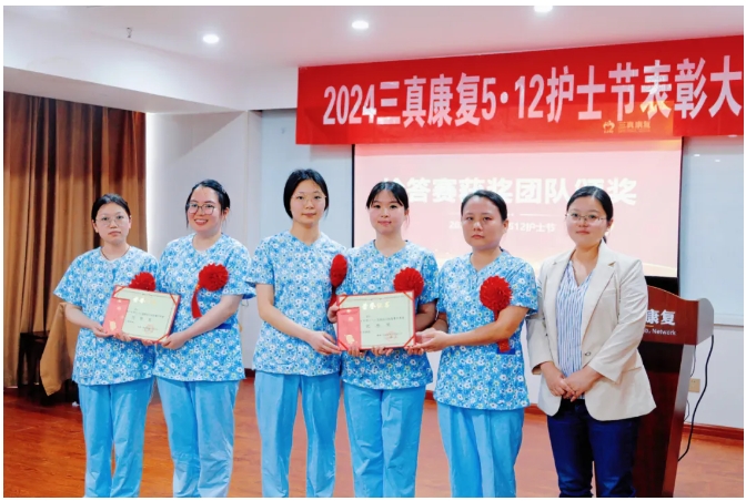 微信截圖_20240508170804.png