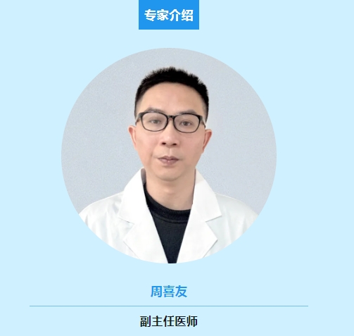微信截圖_20240510081528.png