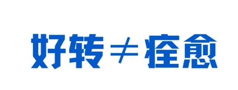 微信截圖_20240513144244.png