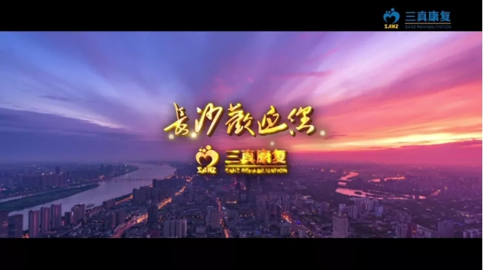 微信截圖_20240614152814.png