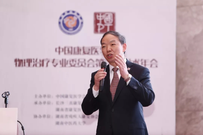 微信截圖_20240615103757.png