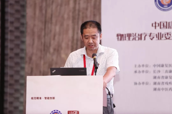 微信截圖_20240615103908.png