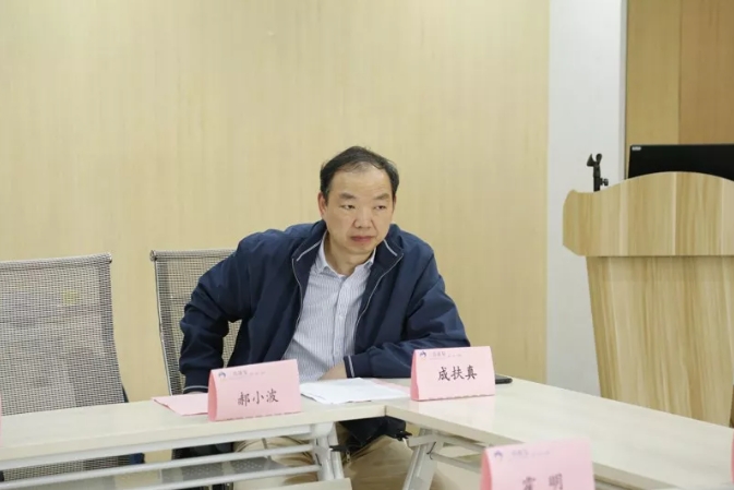 微信截圖_20240620085557.png