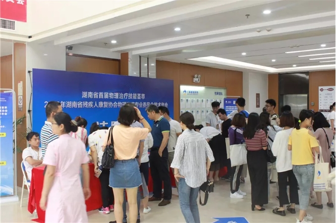 微信截圖_20240620115047.png