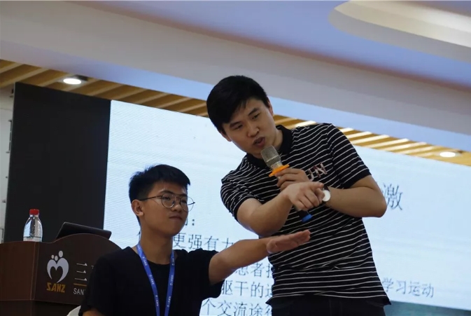 微信截圖_20240620115202.png