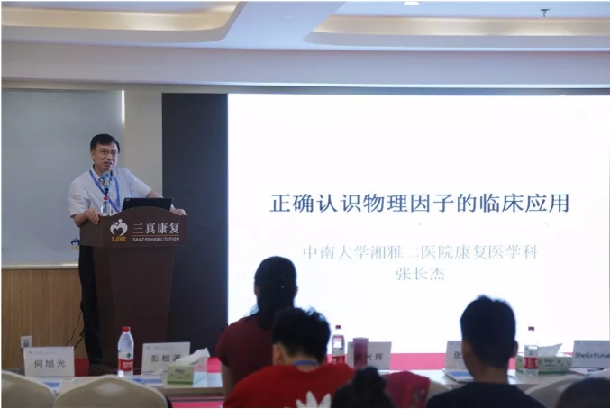 微信截圖_20240620115421.png