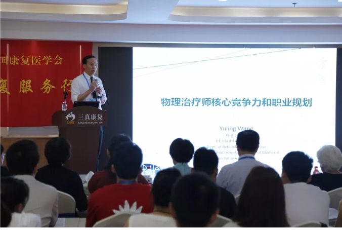 微信截圖_20240620115412.png