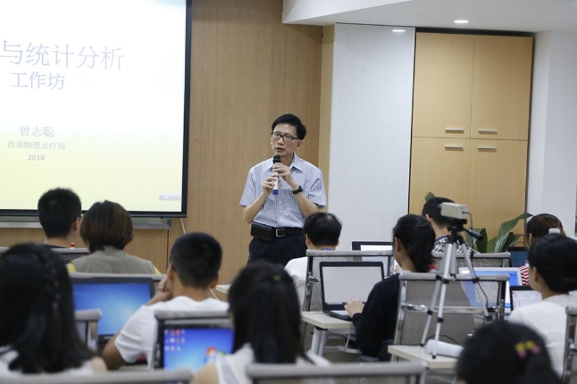 微信截圖_20240620115944.png