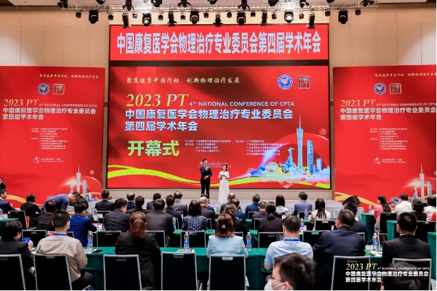 微信截圖_20240620145127.png