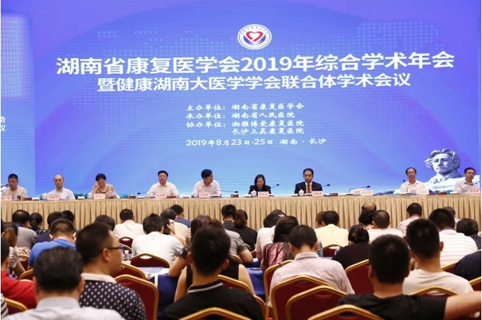 微信截圖_20240620145406.png