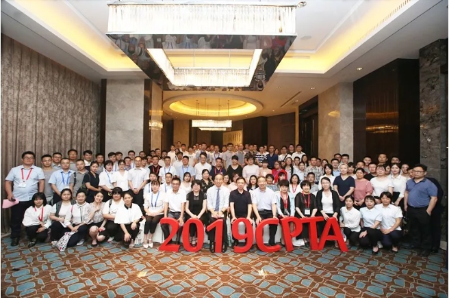 微信截圖_20240620150848.png