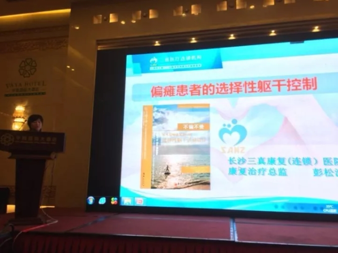 微信截圖_20240620151115.png