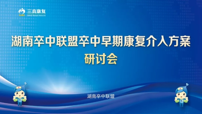 微信截圖_20240620151254.png
