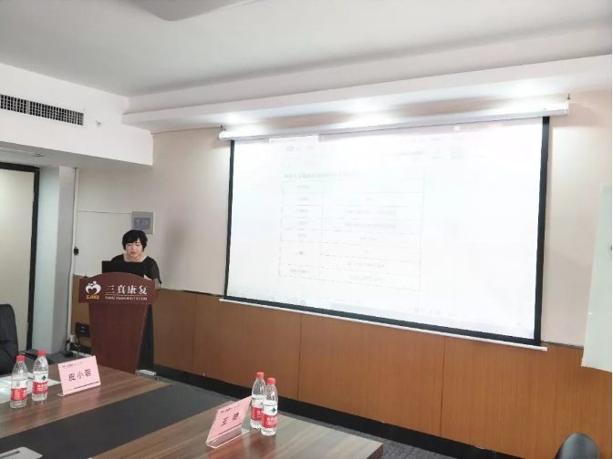 微信截圖_20240620151345.png