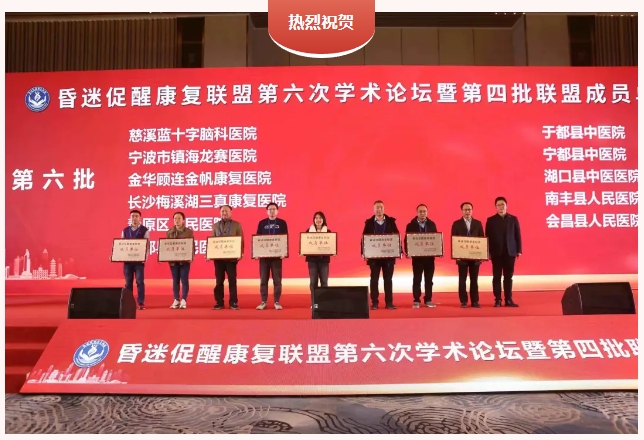微信截圖_20240620151814.png