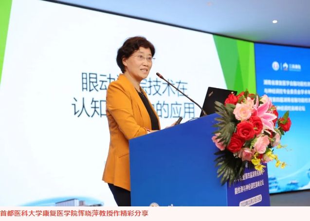 微信截圖_20240620152134.png
