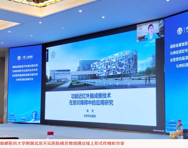 微信截圖_20240620152147.png