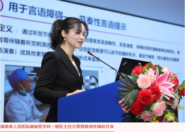 微信截圖_20240620152305.png