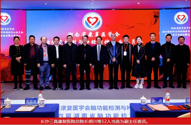 微信截圖_20240620152410.png