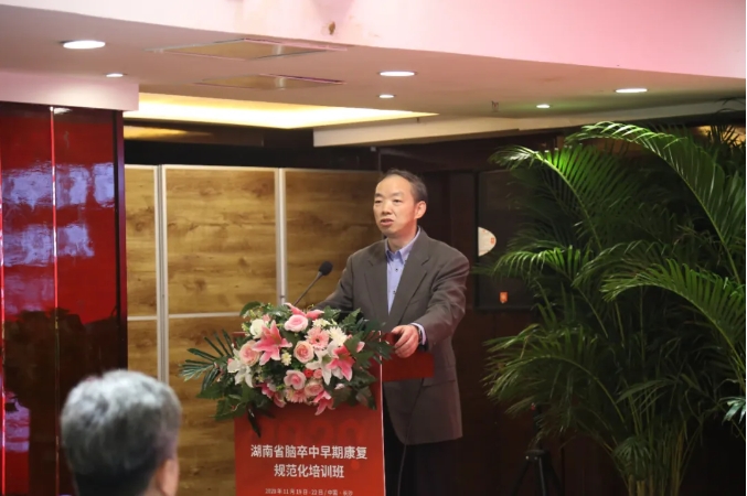 微信截圖_20240620155318.png