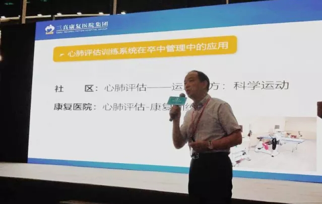 微信截圖_20240620155815.png