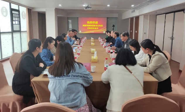 微信截圖_20240620160147.png