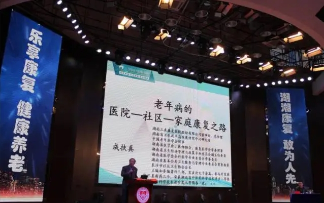 微信截圖_20240620162305.png