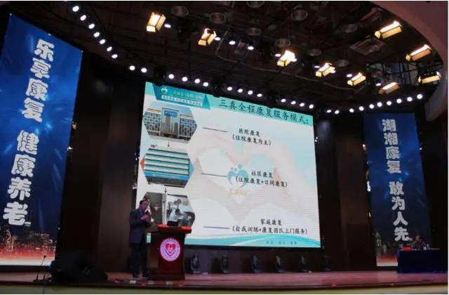 微信截圖_20240620162316.png