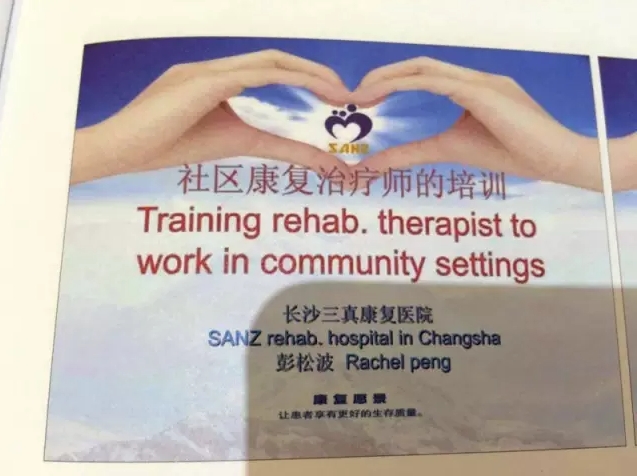 微信截圖_20240620163636.png