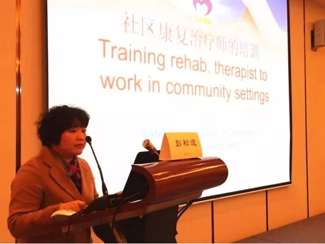 微信截圖_20240620163644.png